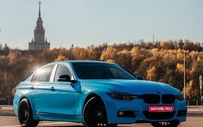 BMW 3 серия, 2018 год, 2 885 000 рублей, 1 фотография