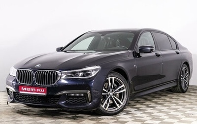 BMW 7 серия, 2016 год, 4 750 000 рублей, 1 фотография