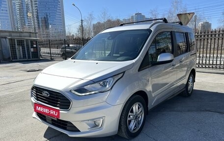 Ford Tourneo Connect II рестайлинг, 2019 год, 2 250 000 рублей, 11 фотография