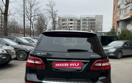 Mercedes-Benz M-Класс, 2015 год, 3 950 000 рублей, 5 фотография