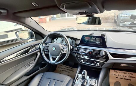 BMW 5 серия, 2019 год, 4 250 000 рублей, 12 фотография