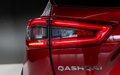 Nissan Qashqai, 2020 год, 2 650 000 рублей, 13 фотография