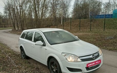 Opel Astra H, 2013 год, 799 000 рублей, 2 фотография