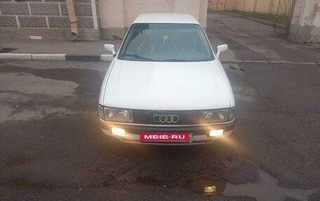 Audi 80, 1991 год, 175 000 рублей, 3 фотография