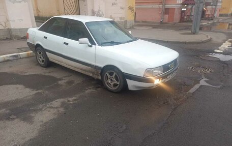 Audi 80, 1991 год, 175 000 рублей, 13 фотография