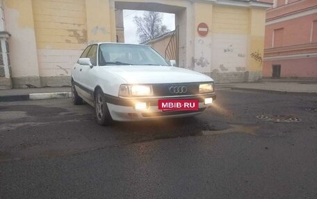 Audi 80, 1991 год, 175 000 рублей, 9 фотография
