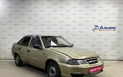 Daewoo Nexia I рестайлинг, 2011 год, 205 000 рублей, 1 фотография