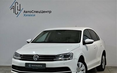 Volkswagen Jetta VI, 2016 год, 1 159 000 рублей, 1 фотография