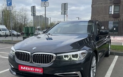 BMW 5 серия, 2019 год, 3 550 000 рублей, 1 фотография