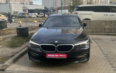 BMW 5 серия, 2020 год, 3 600 000 рублей, 1 фотография
