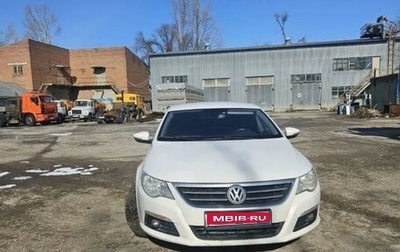 Volkswagen Passat CC I рестайлинг, 2011 год, 1 150 000 рублей, 1 фотография