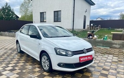 Volkswagen Polo VI (EU Market), 2014 год, 925 000 рублей, 1 фотография
