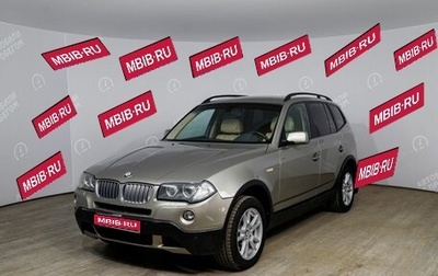 BMW X3, 2008 год, 1 058 400 рублей, 1 фотография