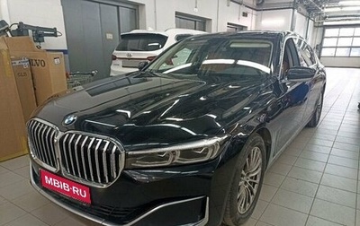 BMW 7 серия, 2020 год, 6 782 000 рублей, 1 фотография