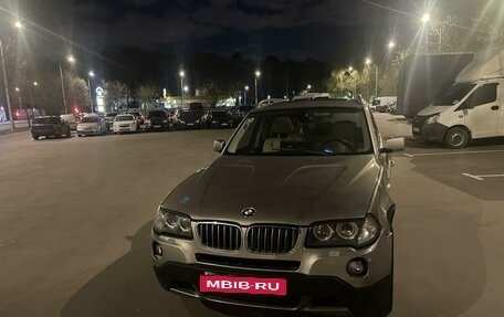 BMW X3, 2007 год, 800 000 рублей, 2 фотография
