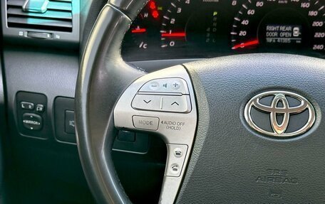 Toyota Camry, 2010 год, 1 420 000 рублей, 17 фотография