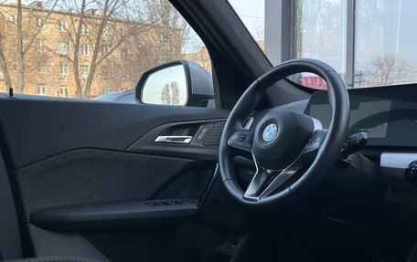 BMW X1, 2023 год, 4 750 000 рублей, 20 фотография