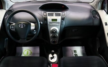 Toyota Yaris III рестайлинг, 2008 год, 775 000 рублей, 10 фотография