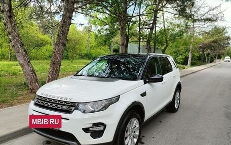 Land Rover Discovery Sport I рестайлинг, 2016 год, 2 690 000 рублей, 3 фотография