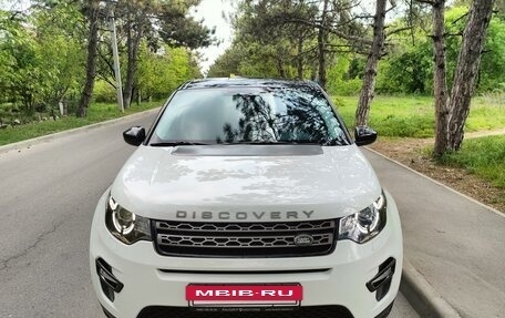 Land Rover Discovery Sport I рестайлинг, 2016 год, 2 690 000 рублей, 2 фотография