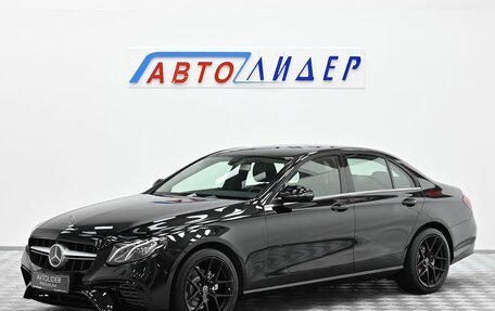 Mercedes-Benz E-Класс, 2019 год, 2 649 000 рублей, 3 фотография