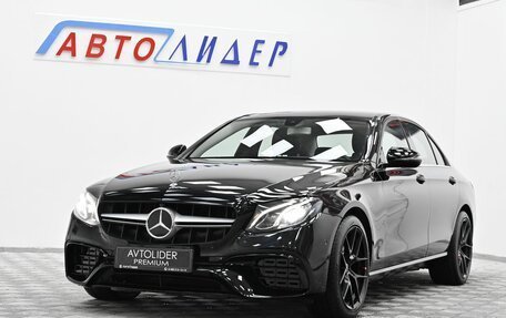 Mercedes-Benz E-Класс, 2019 год, 2 649 000 рублей, 18 фотография