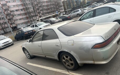 Toyota Mark II VIII (X100), 1993 год, 250 000 рублей, 4 фотография