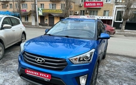 Hyundai Creta I рестайлинг, 2017 год, 1 780 000 рублей, 2 фотография