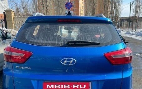 Hyundai Creta I рестайлинг, 2017 год, 1 780 000 рублей, 4 фотография