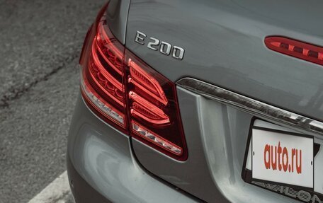Mercedes-Benz E-Класс, 2014 год, 2 580 000 рублей, 9 фотография