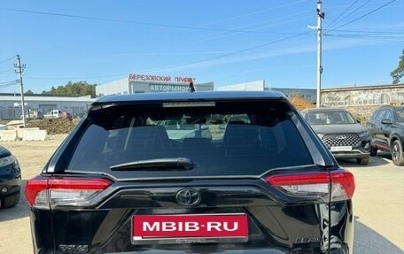 Toyota RAV4, 2022 год, 4 949 000 рублей, 2 фотография