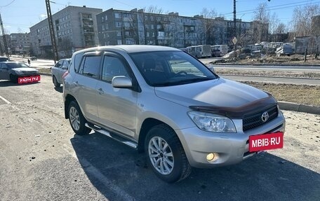 Toyota RAV4, 2007 год, 1 319 000 рублей, 2 фотография