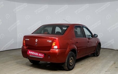 Renault Logan I, 2009 год, 349 000 рублей, 2 фотография