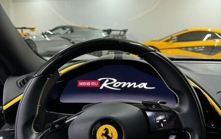 Ferrari Roma, 2021 год, 32 500 000 рублей, 9 фотография
