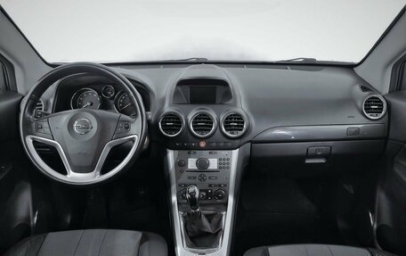 Opel Antara I, 2014 год, 1 398 000 рублей, 5 фотография