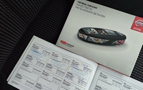 Nissan Tiida, 2011 год, 1 300 000 рублей, 16 фотография