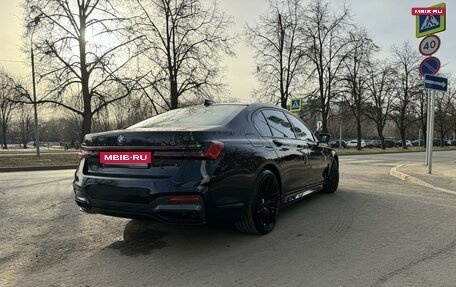 BMW 7 серия, 2019 год, 9 400 000 рублей, 2 фотография