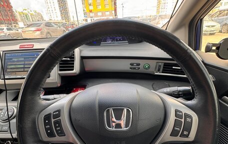 Honda Freed I, 2012 год, 1 260 000 рублей, 26 фотография