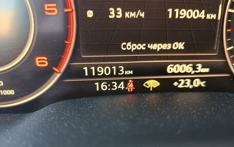 Audi Q7, 2017 год, 5 300 000 рублей, 19 фотография