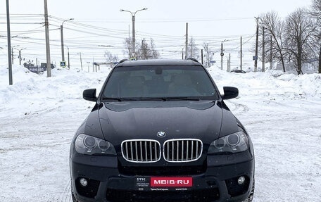 BMW X5, 2011 год, 2 149 000 рублей, 2 фотография