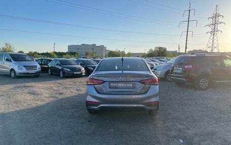 Hyundai Solaris II рестайлинг, 2019 год, 1 330 000 рублей, 4 фотография