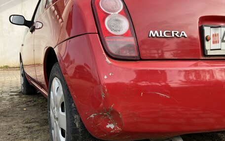 Nissan Micra III, 2004 год, 444 000 рублей, 5 фотография