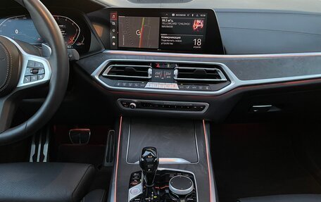 BMW X7, 2021 год, 11 699 000 рублей, 8 фотография
