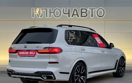 BMW X7, 2021 год, 11 699 000 рублей, 4 фотография