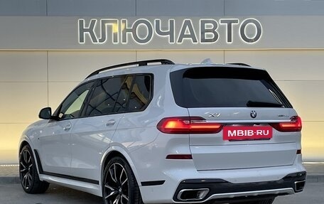BMW X7, 2021 год, 11 699 000 рублей, 6 фотография
