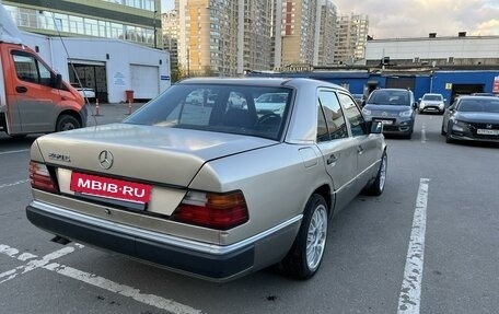 Mercedes-Benz W124, 1989 год, 500 000 рублей, 8 фотография