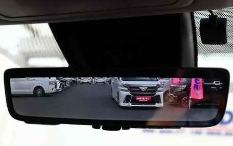 Toyota RAV4, 2021 год, 2 245 000 рублей, 17 фотография