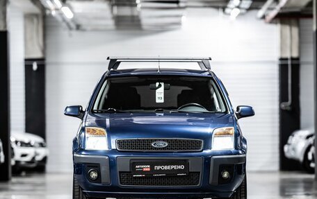 Ford Fusion I, 2008 год, 597 000 рублей, 5 фотография