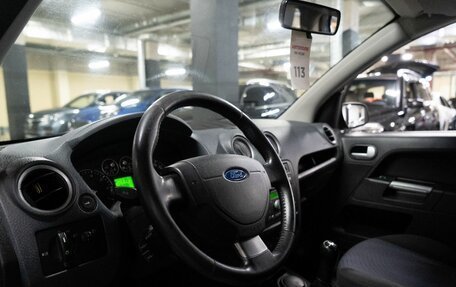 Ford Fusion I, 2008 год, 597 000 рублей, 9 фотография