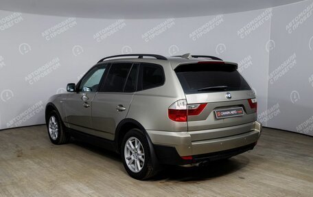 BMW X3, 2008 год, 1 058 400 рублей, 3 фотография